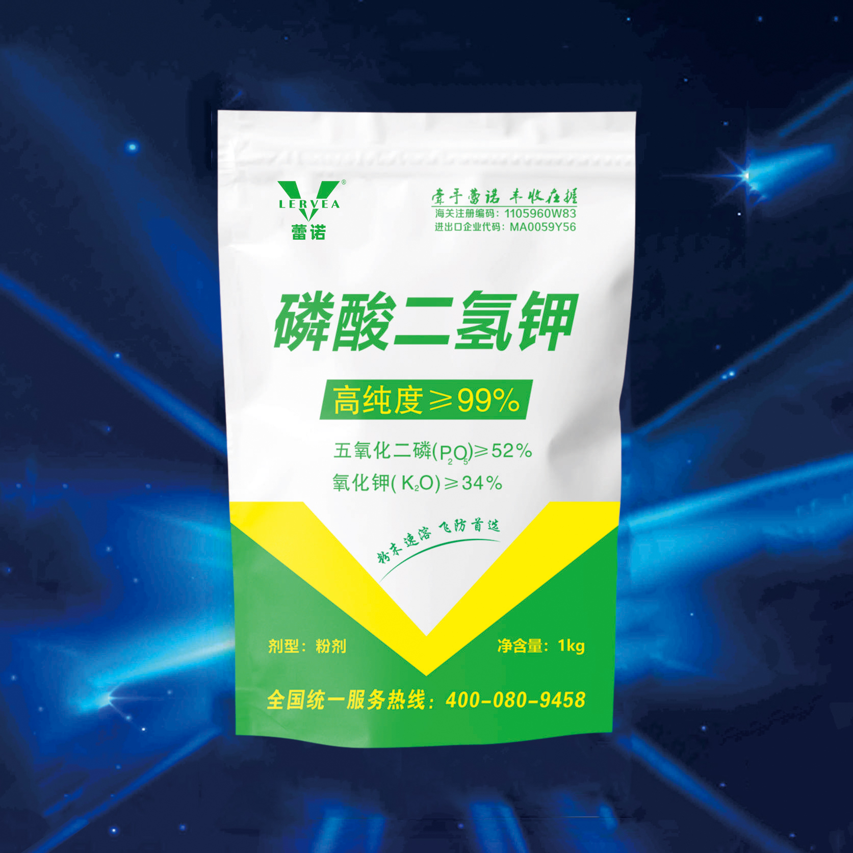 磷酸二氫鉀1000克